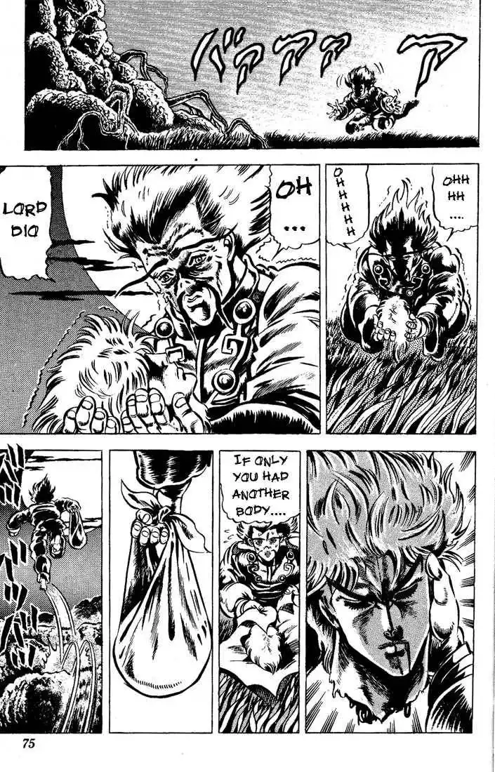 JoJo's Bizarre Adventure Chapter 41 12